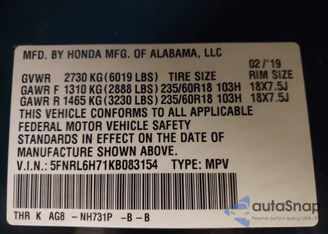 2019 Honda Odyssey Ex-L из США, поврежденный, VIN 5FNRL6H71KB083154